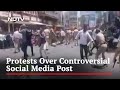 Tension Grips Maharashtra Town Over Social Media Posts On Aurangzeb, Tipu Sultan