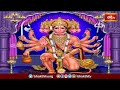 జపం చేత ఏదైనా సాధింపచేసుకోవచ్చు అనడానికి కారణం ఇదే ! | Anjaneya Vaibhavam by Samavedam | Bhakthi TV  - 04:02 min - News - Video