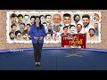 LIVE Kotamreddy Sridhar Reddy Politics సంచలన రాజకీయాలకు కేరాఫ్‌ అడ్రస్‌ ఎమ్మెల్యే కోటంరెడ్డి | 10TV - 02:06:26 min - News - Video