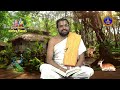 Srimad Ramayanam || Aranya kanda ||  Sri Koganti Ramanujacharyulu || EP 169 || 30-08-2025 || SVBCTTD  - 29:36 min - News - Video