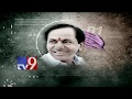 Political heat in Telangana ahead of Assembly elections