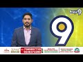 రంజాన్ సందర్బంగా వరంగల్ లో ట్రాఫిక్ ఆంక్షలు | Warangal | Prime9 News  - 01:25 min - News - Video