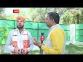 Rajya Sabha चुनाव में क्रॉस वोटिंग करने वाले मनोज पांडेय ने बताई अखिलेश से दगा करने की पूरी कहानी  - 09:04 min - News - Video