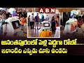 Robo serving at marriage in Anantapur goes viral