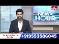 తీన్మార్ మల్లన్న పై కవిత ఫిర్యాదు | Kavitha Files Complaint On Teenmar Mallanna | hmtv  - 00:32 min - News - Video