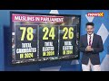 Muslims Down To 24 MPs | Heres The Full List | Lok Sabha 2024 | NewsX  - 07:33 min - News - Video