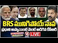 Good Morning Telangana LIVE : Debate On BRS Alliance With BJP Party | V6 News
