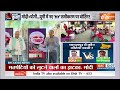 Second Phase Bihar Voting Updates: राजस्थान- बिहार की किस सीट पर क्या माहौल?. | Lok Sabha Elections  - 04:24 min - News - Video