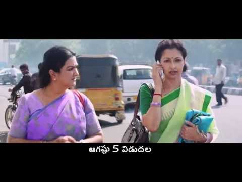 Aashalu-Song-Trailer-Manamantha-Movie