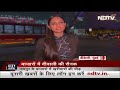 Ayodhya में Diwali से पहले भव्य तैयारी, राम की पैड़ी पर Laser & Light Show | City Centre  - 00:14 min - News - Video