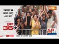 PM Modi Rally : रामनवंमी के लिए पीएम मोदी तैयार...राम विरोधी लोग खबदार ! 24 Loksabha Election  - 04:40 min - News - Video