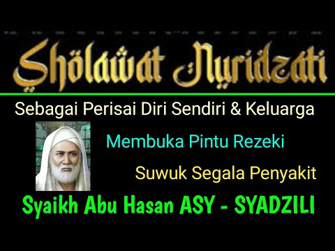 Sholawat Nuridzati Merdu Full 1 Jam✨️
