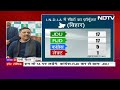 Bihar Politics: Nitish के मंत्री बोले- कम से 16 सीटों पर लड़ेगी JDU, समझौता Congress-RJD को करना है  - 06:06 min - News - Video