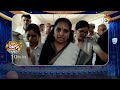 కవితక్క జైలుకు పొయ్యి అయితాంది మూన్నెళ్లు  | MLC Kavitha | Delhi Liquor Scam | Patas News | 10TV  - 02:06 min - News - Video