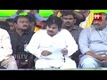 పవన్ పేరు చెప్పి.. స్టేజ్ పై నారా లోకేష్ ఎమోషనల్ | Nara Lokesh Emontional On Stage || 99TV  - 02:45 min - News - Video