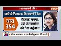 Akhilesh Yadav on Swati Maliwal Case LIVE: अखिलेश ने Arvind Kejriwal को फंसा दिया ! Swati Maliwal  - 03:15:41 min - News - Video