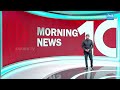 200 Flights Disrupted at Dallas Airport due to telecom Issue | @SakshiTV - 01:12 min - News - Video