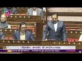 Ruckus Over Parliament Security Breach in Rajya Sabha | Rajya Sabha Proceedings Live | News9  - 00:00 min - News - Video