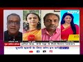 Lok Sabha Seat 2024: लोकसभा Election के लिए कुनबा बढ़ाने में लगी BJP | Chirag Paswan | Mission 2024  - 06:49 min - News - Video