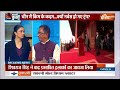 China Victory Day Military Parade: Trump की साज़िश वाली स्क्रिप्ट में अब किम फिट! | Putin | Kim Jong  - 09:52 min - News - Video