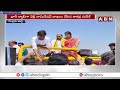 ఉదయగిరిలో టీడీపీ జెండా ఎగరడం ఖాయం || TDP MLA Candidate Kakarla Suresh || ABN  - 01:00 min - News - Video