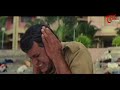 సార్ మన కాలేజీలో బాంబు పెట్టారు.! Actor Brahmanandam & AVS Hilarious Comedy Scene | Navvula Tv  - 08:24 min - News - Video