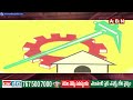INSIDE : జగన్ కు వణుకు పుట్టిస్తున్న నెల్లిమర్ల..ఓటమి ఫిక్స్ ఆ..? | Naga Madhavi | ABN Telugu  - 04:37 min - News - Video