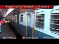 Will Visakha people's dream be fulfilled on Railway zone status ?