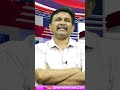 విశాఖ ని వదలొద్దు  - 01:00 min - News - Video