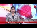 ఏపీలో కొత్తగా వన్ టైం సెటిల్మెంట్ స్కీమ్  | Bharat Today  - 01:20 min - News - Video