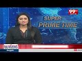 ముగిసిన సీఎం జగన్ ‘మేమంతా సిద్ధం’ బస్సు యాత్ర | Ys Jagan Bus Yatra | 99TV  - 01:09 min - News - Video