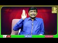 Sonia start stories || సోనియా దేశ ద్రోహానికి సాక్ష్యం  - 02:12 min - News - Video