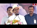మనకంటే మోత బారుగా వున్నారు ముసలివాళ్లు..! | CM KCR | hmtv  - 05:05 min - News - Video