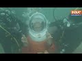 PM Modi In Dwarka Underwater: द्वारका देखने समुद्र में कूदे मोदी, फिर अचानक हुआ कुछ ऐसा, देखें Video  - 02:37 min - News - Video