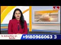 ఆల్మట్టి ఎత్తు పెంపు కుదరదు.. | Minister Uttam About Almatti Dam Height | hmtv - 01:31 min - News - Video