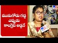 Munugode By-poll Congress candidate Palvai Sravanthi reacts to election preparation