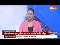 PM Modi Full Speech: Rajasthan के Churu से प्रधानमंत्री नरेंद्र मोदी का संबोधन | Rajasthan Election  - 16:08 min - News - Video