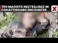 Ten Maoists, Including CC Member Manoj Balkrishna, Neutralised in Major Chhattisgarh Encounter