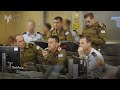 Israeli military leadership meets as Iran launches drones and missile attacks  - 00:22 min - News - Video