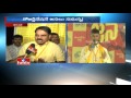 Palle Raghunatha Reddy  on TDP State  conference