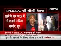 Lok Sabha में आज भी 49 सांसद Suspend, केंद्र सरकार पर बरसे Kharge | News@8  - 15:52 min - News - Video