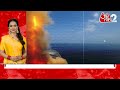 AAJTAK 2 | RED SEA में बढ़ा तनाव, HOUTHI ने किया भयंकर हमला, तमतमाया UK ! | AT2  - 02:32 min - News - Video