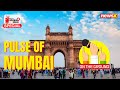 Voters Pulse From Mumbai | Ground Report | 2024 General Elections