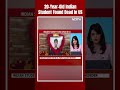 Indian Student Dead In US I Another Indian Dies In US, Family Alleges Murder  - 00:38 min - News - Video