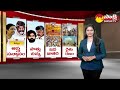 Special Focus: Chandrababu Naidu Political Retirement | Nara Bhuvaneswari | Pawan Kalyan | Kuppam  - 05:32 min - News - Video