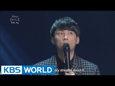Yu Huiyeol's Sketchbook | 유희열의 스케치북: Radio Days (2015.01.23)