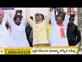 🔴LIVE: Chandrababu and Pawan Kalyan Public Meeting at Rajampeta | TDP | Janasena | ABN Telugu  - 00:00 min - News - Video