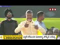🔴చంద్రబాబు ప్రసంగం LIVE : Nara Chandrababu Full Speech @ Parchoor | Raa Kadali Raa Public Meeting  - 00:00 min - News - Video