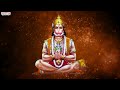 మంగళవారం వినవలిసిన ఆంజనేయ స్వామి భక్తి పాటలు || Most Popular Hanuman Songs || RamaKrishna,P Suseela  - 37:32 min - News - Video