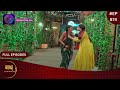 Nath Krishna Aur Gauri Ki Kahani | 25 March 2024 | Full Episode 874 | Dangal TV